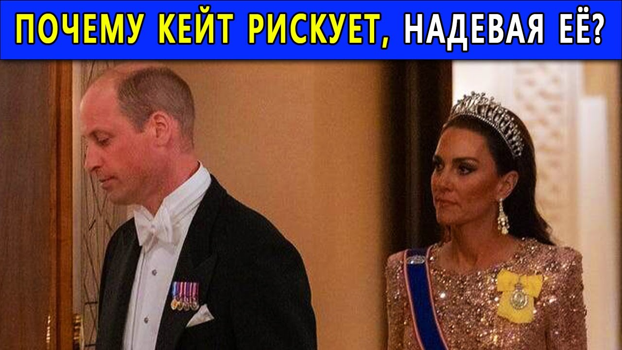 4 ТИАРЫ ЗА 10 ЛЕТ. ЧТО ЕЙ НА САМОМ ДЕЛЕ ЗАПРЕЩЕНО ПОКАЗЫВАТЬ?