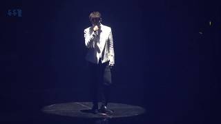 170604 하이라이트콘서트 비가 오는 날엔 On Rainy Days 두준 Focus