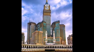 القارى انور باعشن | من سوره الحشر |جامع ال باعشن