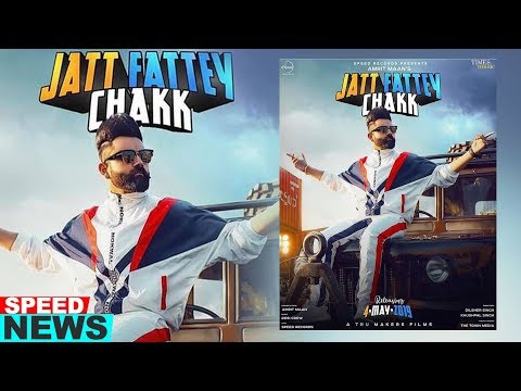 Jatt Fattey Chakk (News) ft Amrit Maan | Desi Crew | Releasing On 4th
May 2019