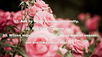 Sûrat Al-Wâqi'ah (The Inevitable). verse 10 to 57  سورة الواقعه