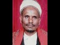 Mohammed Hussein Amer Juz 30