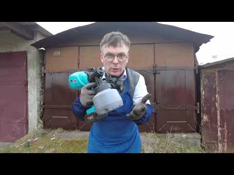 Краскопульт акумуляторний GRAND 20V/PRO (без АКБ та зарядного пристрою), видео 1