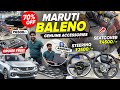 2026 MARUTI BALENO GENUINE ACCESSORIES WITH PRICE✅BALENO MODIFICATION✅BALENO MODIFIED BASE TO TOP✅