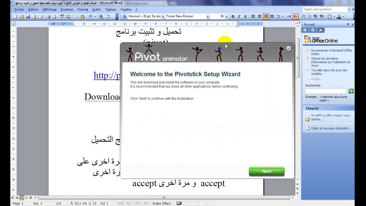 Pivot Animator 4 YouTube pivot animator 4 youtube