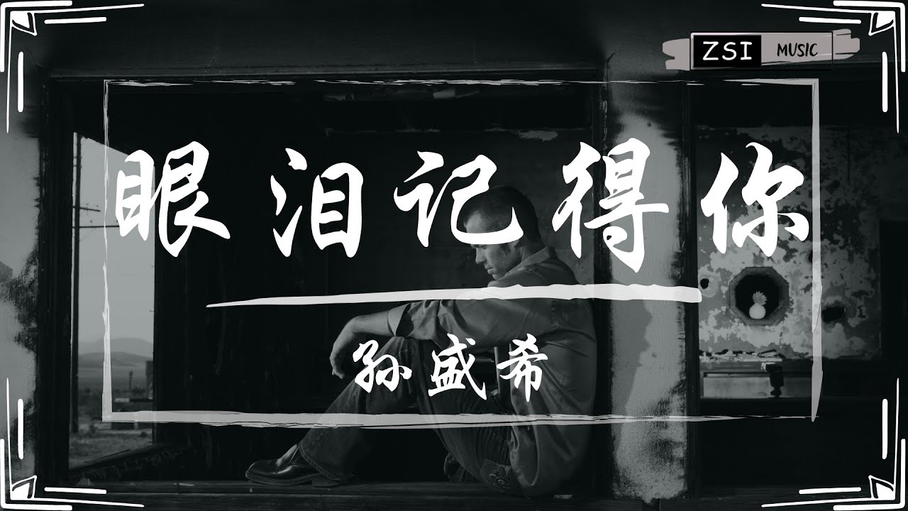 Can I Close My Post Office Account Online Can I Close My Post Office Account Online