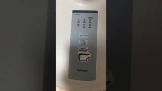 扇風機ってこんなんだっけ