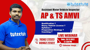 Assistant Motor Vehicle Inspector (AMVI) Live Webinar | tuteetute
