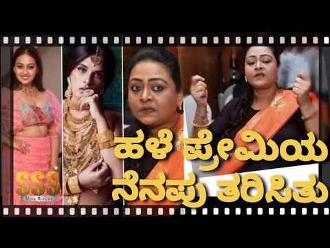 Shakeela reminded of her ex-lover after watching biopic - YouTube