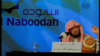 -قصة مؤثرة جدا جدا للشيخ عبد المحسن الاحمد-‎.flv