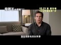 發夢王大歷險 夢想成真製作特輯 發夢王大歷險 夢想成真製作特輯