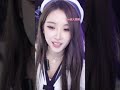 抖音douyin 奶优米 20221223 抖音douyin 奶优米 20221223