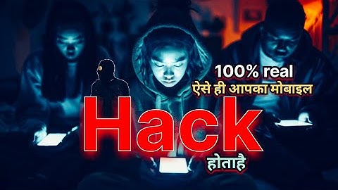 Hacking Exposed Mobile: Security Secrets & Solutions
