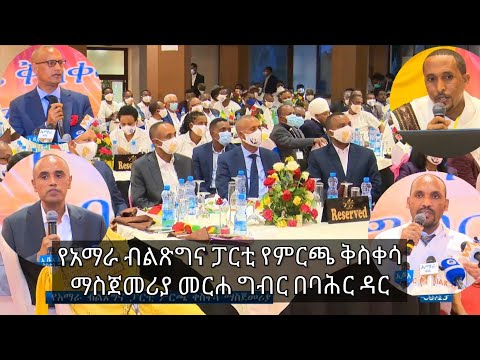 ቪዲዮ: ጥሬ የፋይል ስርዓት እንዴት እንደሚከፈት