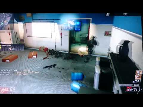 BO2 死体うち