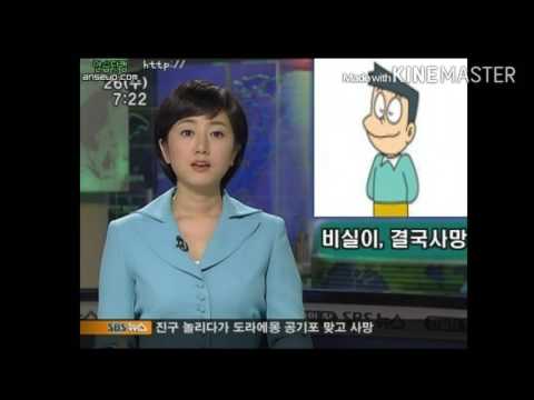웃긴사진모음