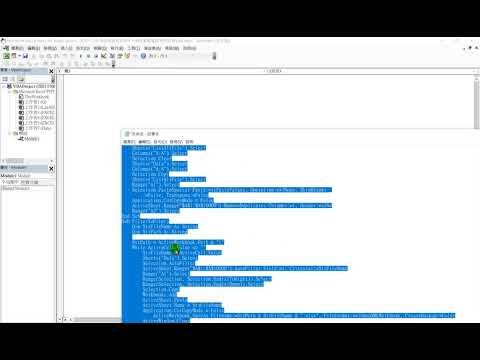 20211108 將表格資料依條件分割成數個檔案 使用巨集VBA