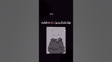 فائدة آيات القرآن الكريم عظيمة وتشمل الهداية والراحة النفسية وشفاء الصدور، 