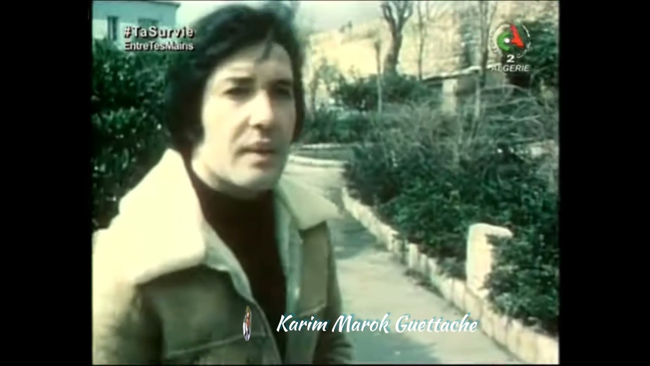 Bekkakchi el Khaïer يا بنت الناس 1978