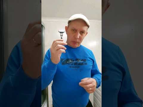 Как сделать чтобы бритвенный станок дольше служил #лайфхак
