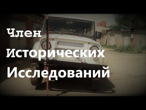 Модернизация печки уаз Модернизация печки уаз