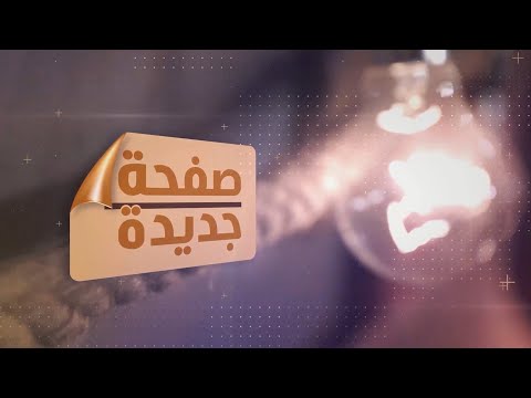ترنيمة قربنى منك المرنم جورج جرجس