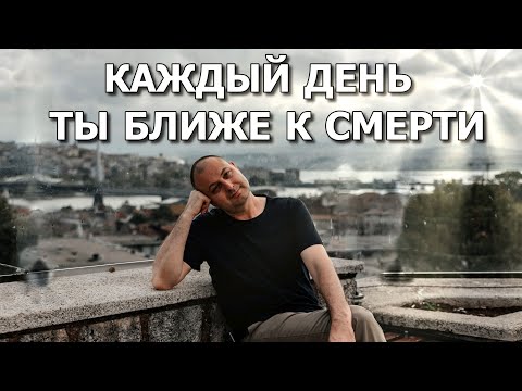 Что нужно сделать