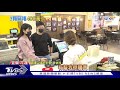 天價麻糬!店員誤按 3顆麻糬變"4百萬元｜TVBS新聞