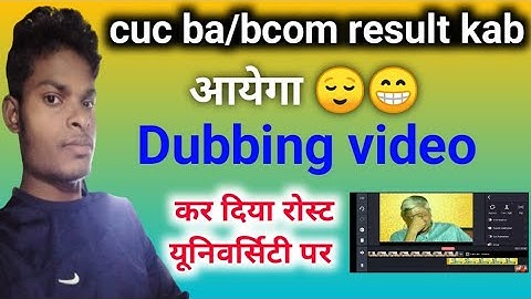 best funny video//chhindwara University result 2022 // cuc result 2022//new dubbing video rost video