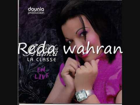 cheba naima la classe-- hadi goulouhaleh--