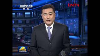 新闻联播20111006