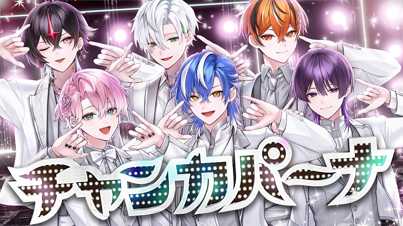 チャンカパーナ風 オーダーページ zio - チャンカパーナ / Covered by クロノヴァ