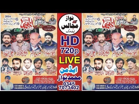Live Majlis 6