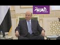 عدن تصحيح الأوضاع تحت أعين التحالف عدن تصحيح الأوضاع تحت أعين التحالف
