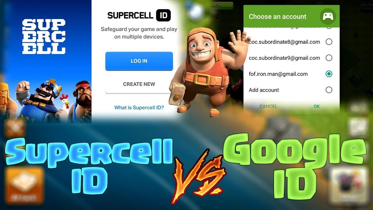 Gmail supercell. Суперселл. Игры Supercell ID. Номер Supercell ID. Суперселл креатор.