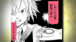 Shonenmagazine Official Youtube