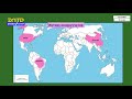 10-класс | География  | Айыл чарбасынын географиясы. Дыйканчылык жана мал чарбачылык