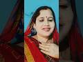#Mote support korontu//#shortvideo #vairalvideo #trending