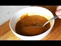 Соус Карри (Крафт бар "Герои") / Curry sauce