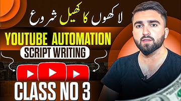 Youtube Automation Course 2025 Script Writing Masterclass | YouTube Automation (Step By step)
