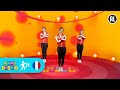 Chansons pour Enfants | Danse | Vidéo | SOCO BATE VIRA | Version française | Mini Disco