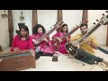 Tuzya Krupene Din Ugave Ha | तुझ्या कृपेने दिन उगवे हा  (Sitar Version) Mp3 Song