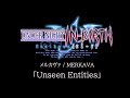 Unseen Entities(Merkava):UNDER NIGHT IN-BIRTH Exe:Late[cl-r] OST