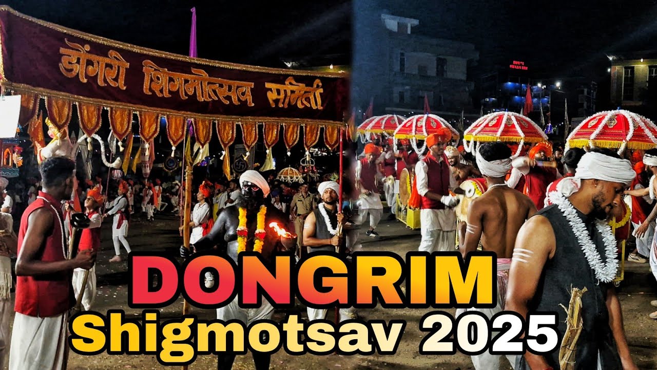 Dongrim Shigmotsav Samithi Energetic Performance At Curchorem 2025 || Shigmotsav 2025