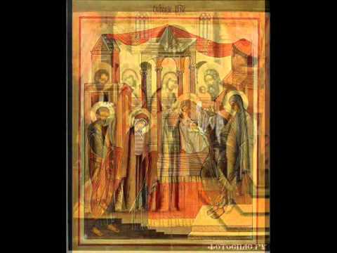 აწ განუტევე მონა შენი Lord,now lettest ხმა დ in  tone IV გელათის სკოლა Gelati school ანჩისხატის ტაძრის მგალობელთა გუნდი Anchi