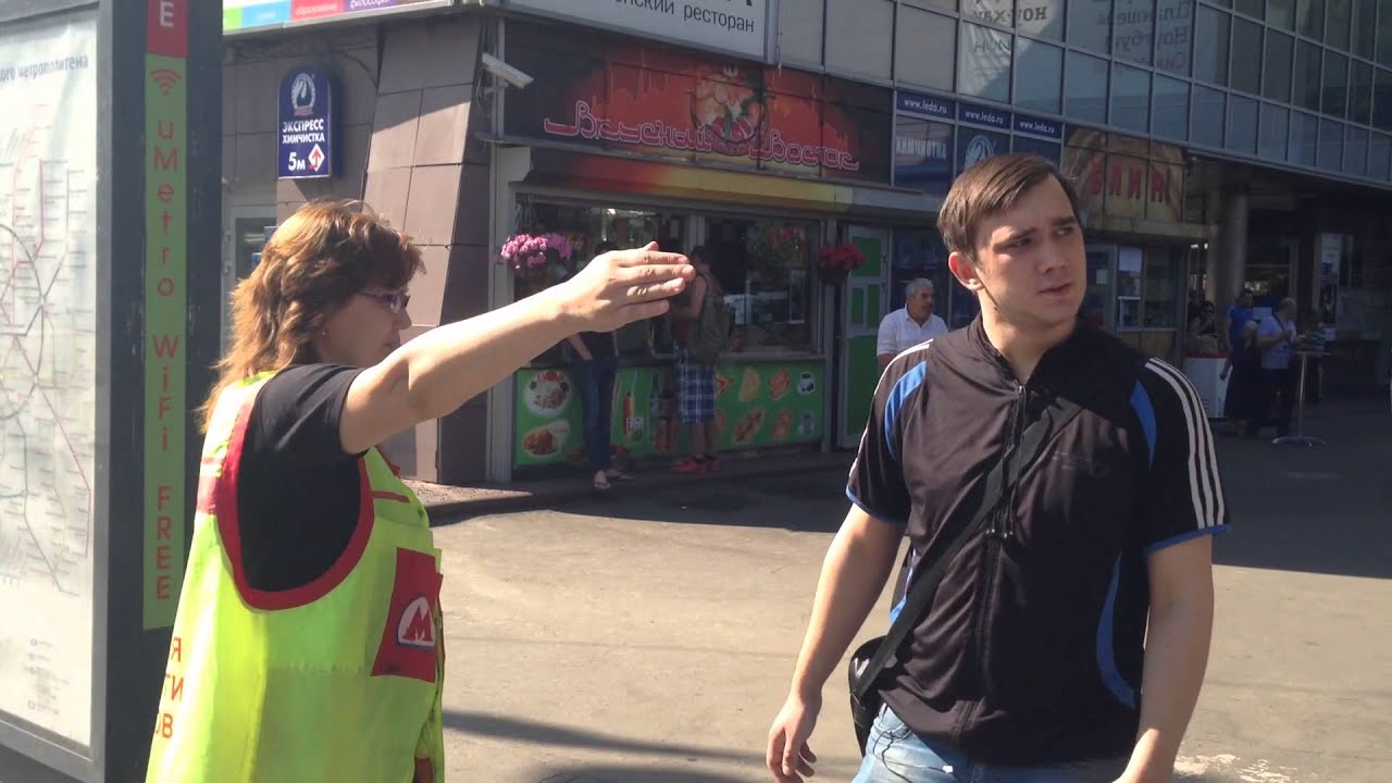 Работа общественного транспорта после аварии в метро. Станция ...