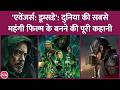 ऐसा क्या हुआ कि Avengers: Doomsday के लिए MCU ने Robert Downy Jr को Ironman से Dr Doom बना डाला?