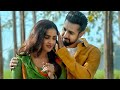 Khushboo Hai Tere Shehar Di Je Yaar Nahi Banana Goriye Mainu Jhanjra Bana Le Pyar De Shakal Gair Khushboo Hai Tere Shehar Di Je Yaar Nahi Banana Goriye Mainu Jhanjra Bana Le Pyar De Shakal Gair