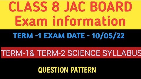 class 8 science term-1& term-2 syllabus || JAC BOARD Exam information ||