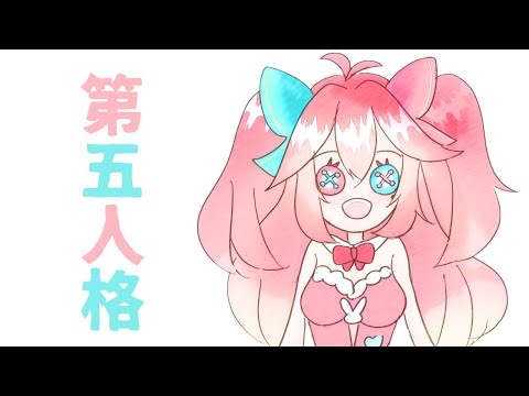 【第五人格(identityV)参加型】初心者が楽しくプレイする❤るむの事はさん付け禁止！！【LIVE】